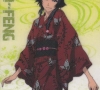 soifon